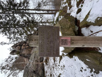 bohdalec-25-02-23-11-14-06-s7e62903cy.jpg